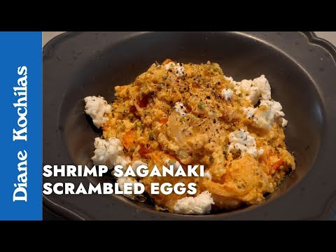 Shrimp Saganaki Scrambled Eggs