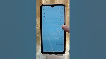 طريقة تحويل الشبكة من 3g الى 4g للاندرويد 