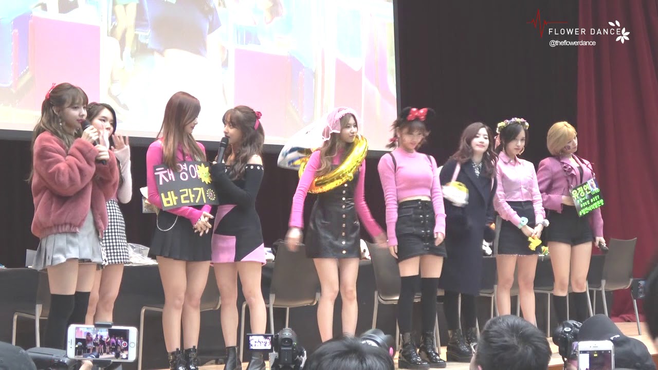 [TWICE] 트와이스 LIKEY 라이키 171117 목동팬사인회 LAST 마지막 다현 DAHYUN 직캠 FANCAM