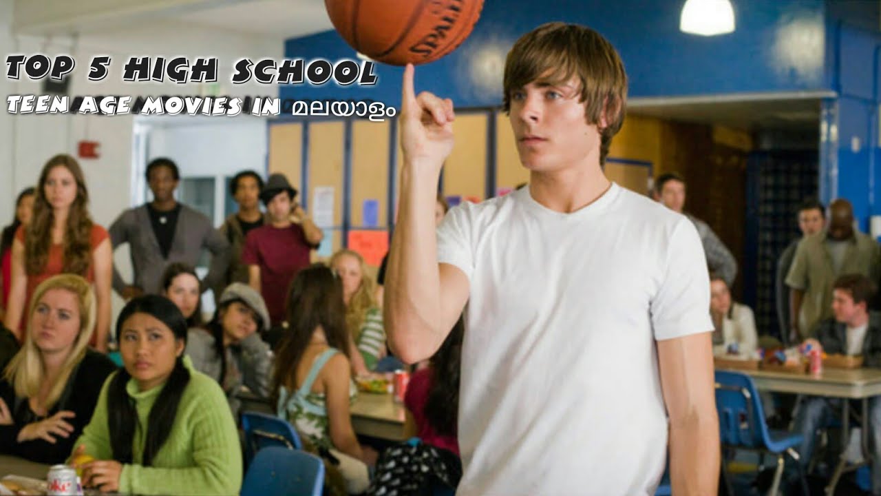 TOP 5 HIGH SCHOOL MOVIES IN മലയാളം - YouTube