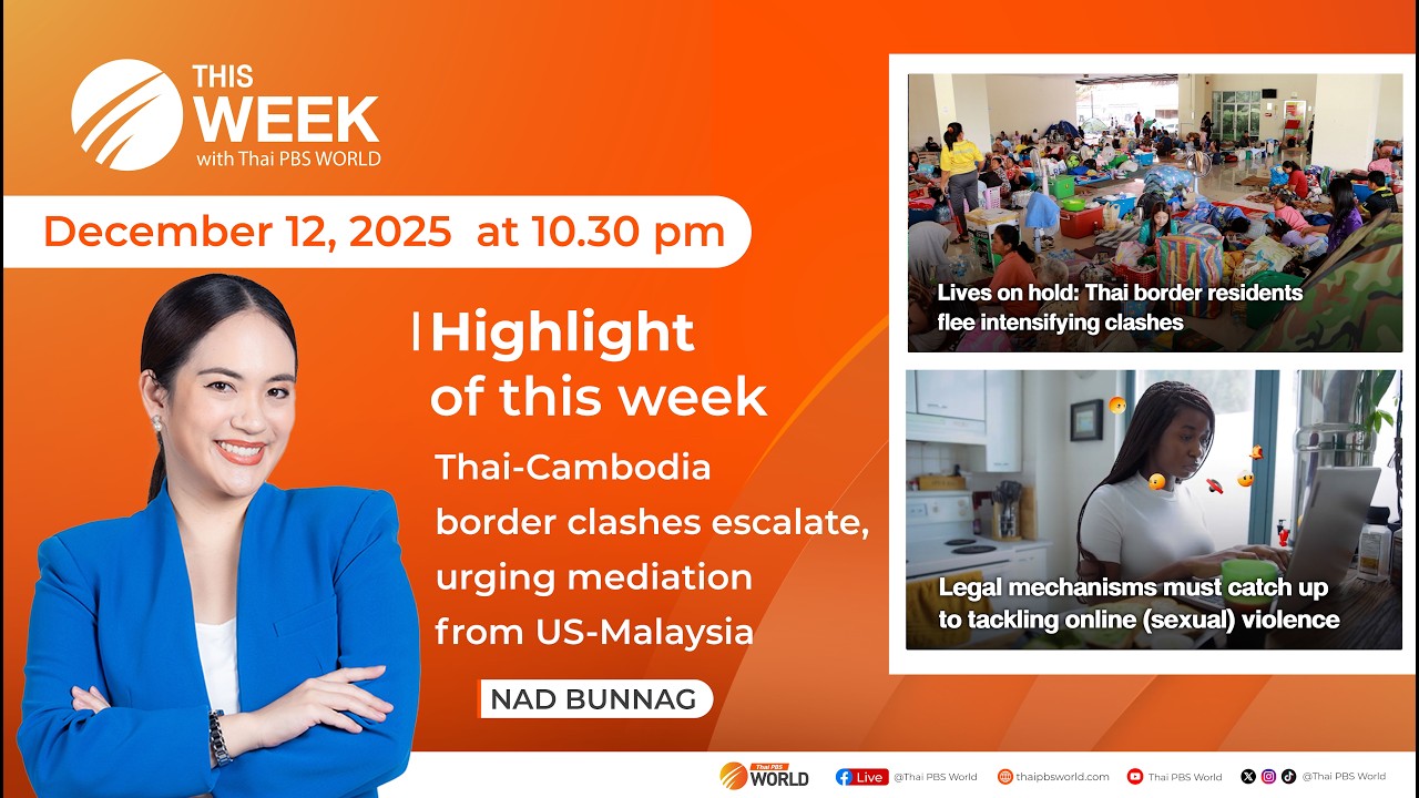 This Week with Thai PBS World  12th December 2025