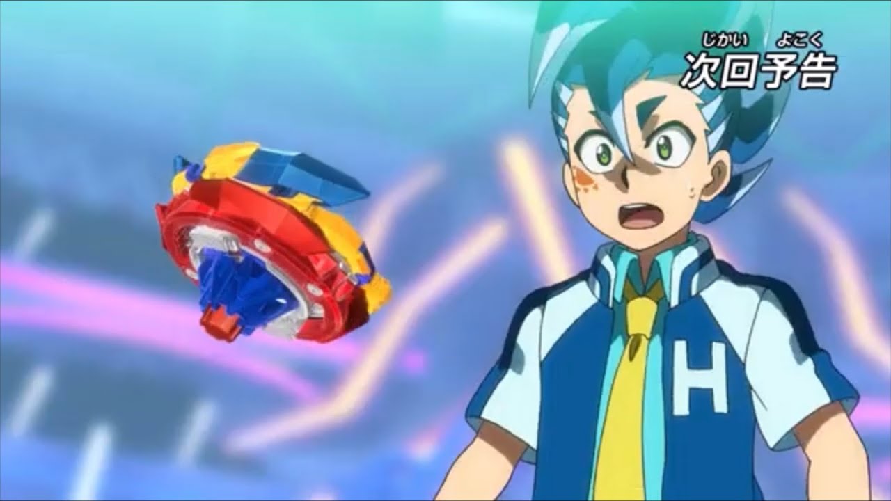 Beyblade Burst Sparking Episode 49 