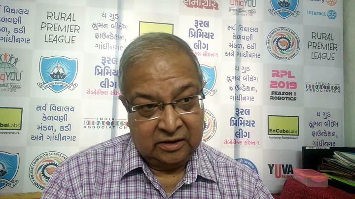 Review On RPL By Dr Arun Parikh Past District Governor Himmatnagar | RPL | UniqYou School