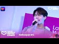 Lazada Women’s Festival แสนล้านนาที / Saen Lahn Nahtee (One Hundred Billion Minutes)- WIN METAWIN