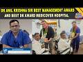 Dr Krishna Kiran ko Best Doctor Award | AIMIM Leader Talha Kaseri Ne Kiya Sammanit | Asian Tv News