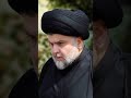 صور السيد مقتدى الصدر 