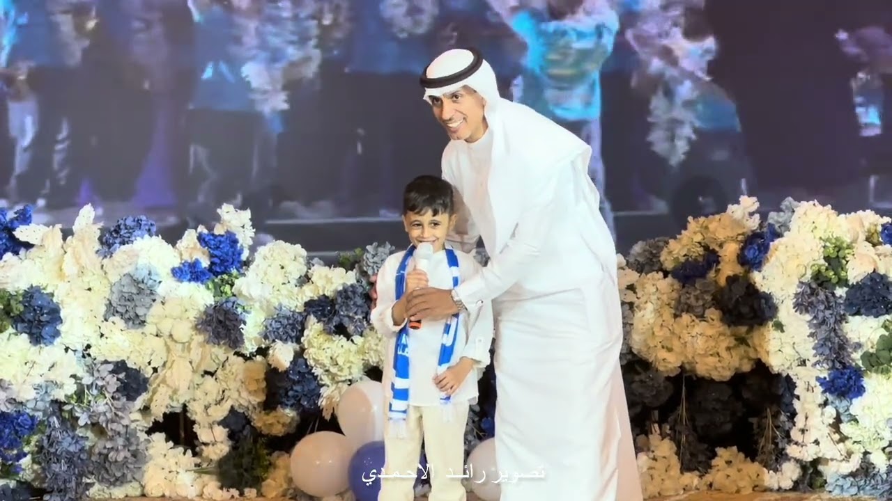 بروموا احتفال جماهير الهلاليه في المدينة المنورة تصوير رائـد الاحمدي