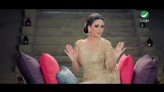 Diana Haddad ... Hala Wa Ahleen - Video Clip | ديانا حداد ... هلا و أهلين - فيديو كليب