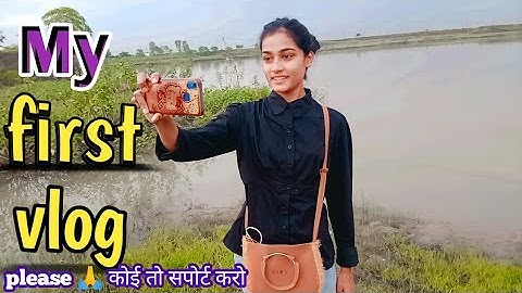 my first vlog||❤ my first video on youtube|#Nishavlogs1#vlog