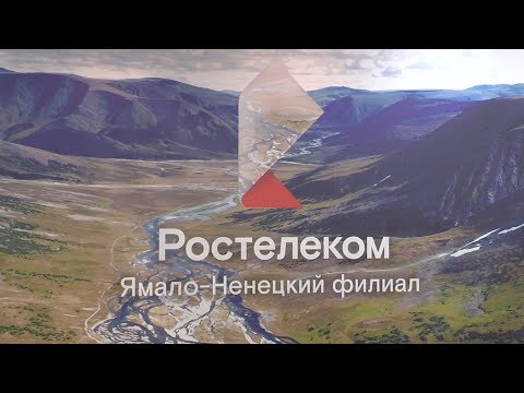 «Ростелеком» предлагает установить камеры видеонаблюдения