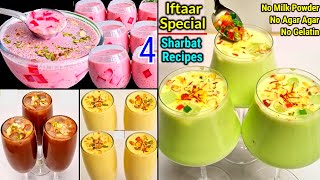 4 Delicious Ramadan Special Sharbat RecipesDoodh Ka Sharbat Recipes |Refreshing Iftar Drinks Recipe