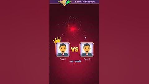 World of Carrom : 3D Board Game