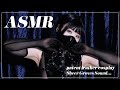 【ASMR】シースルー手袋を触る音…シアーな音/エナメル音…? -Sheer groves sound/Patent leather sound