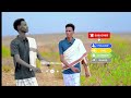 DHAANTO CUSUB NUUR KOSAAR OFFICIAL VIDEO