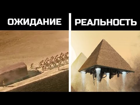 Как построили пирамиды? Версия от канала "Разгадки Истории"