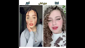 سيلاوي لسه بشوفك بأحلامي لانا Vs نور مين الأحلى برأيكن 