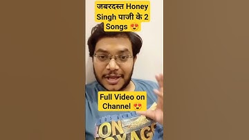 Thumbnail of Sunny Sunny 2.0 Song Review | Yo Yo Honey Singh | Kho Sa Gaya Hoon Song Reaction | Yaariyan 2 Audio