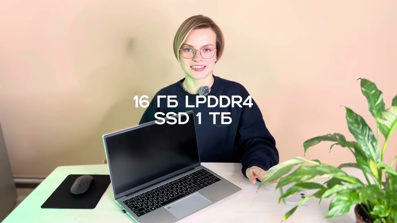 Обзор игрового ноутбука KUU G3 идеально подходящее как для игр, так и для офисных задач