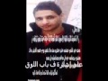 هاه هتنسانى هترضى تعيش الذل من تانى هاه هتنسانى هترضى تعيش الذل من تانى