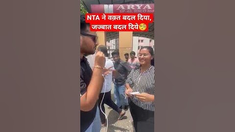 UGC NET Paper Review 2024 | UGCNET Exam Analysis #shorts #shortsfeed #paper1ugcnet