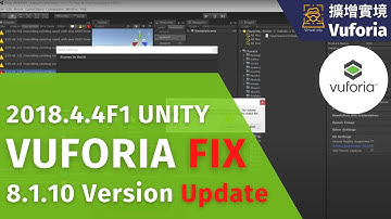 [AR擴增實境]舊版Vuforia更新與使用(校正回歸) #vuforia