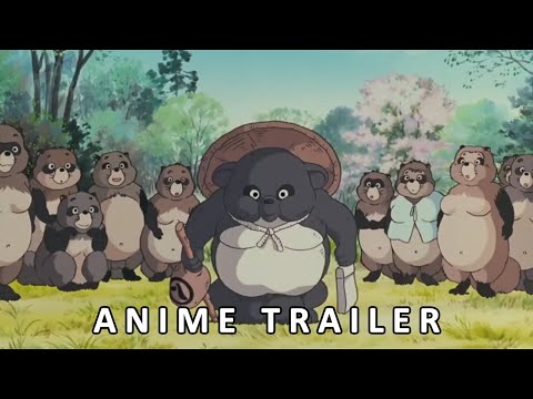 Pom Poko (1994) - Official Trailer