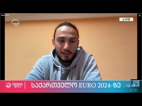 გიორგი ქოჩორაშვილი ისტორიული მატჩის შესახებ