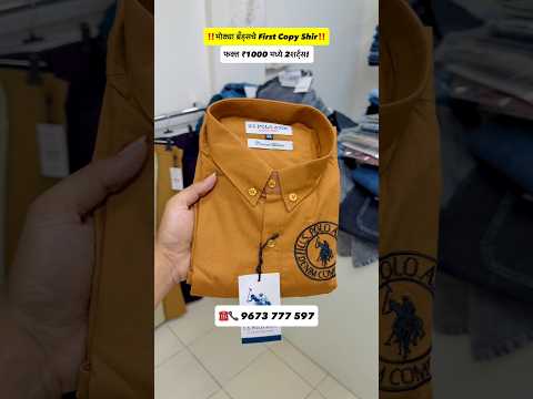 ☎️📞9673 777 597 GK's Fashion, नाशिक ‼️ #maharashtra #nashik #shorts #marathi #nashiknews #vlog