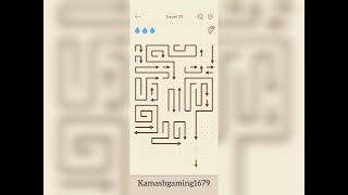 Amaze Go! Game Level 30 and 31 Gameplay & Solution
