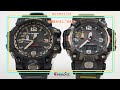 G-SHOCK 新型マッドマスター GWG-2000 VS GWG-1000 新旧ガチンコ対決！ 意外な結末!? 実機比較レビュー