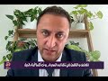 المعارض والناشط رامي نخلة ابن مدينة السويداء يوجه كلمة لأبناء الجبل ويشرح المشاريع المرسومة للمنطقة المعارض والناشط رامي نخلة ابن مدينة السويداء يوجه كلمة لأبناء الجبل ويشرح المشاريع المرسومة للمنطقة
