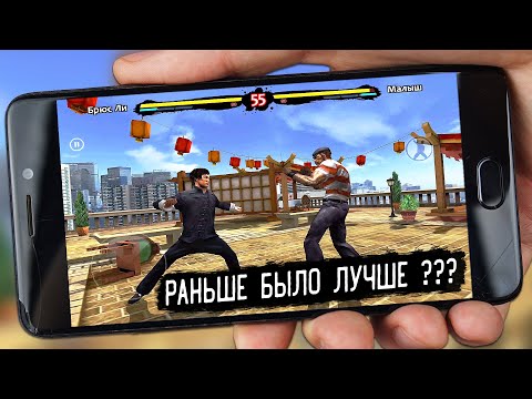 Забытые игры на андроид