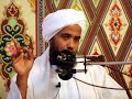 شرح حديث من قال حين يسمع النداء اللهم رب هذه الدعوة التامة د عبدالحي يوسف شرح حديث من قال حين يسمع النداء اللهم رب هذه الدعوة التامة د عبدالحي يوسف