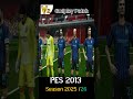 Serie A #seriea #pes2013 #efootball #gudpley
