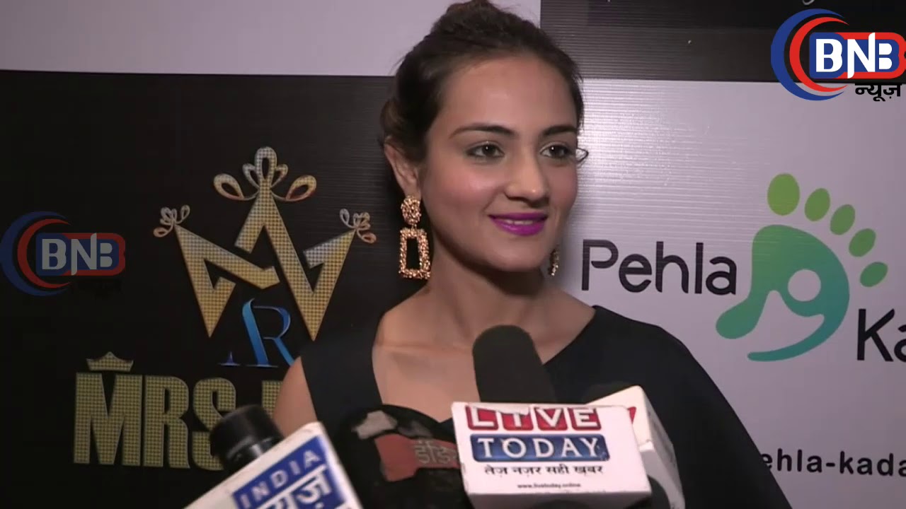 Nivedita Basu Launch NGO ''Pahla Kadam'' With Celebs salman khan song
