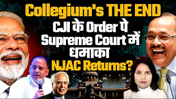 Collegium