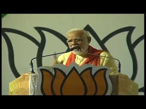 PM Shri Narendra Modi Addresses Public Meeting In Dum Dum, West Bengal : 16.05.2019