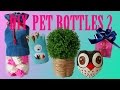 10 diy creative ways to reuse  recycle plastic bottles part 2