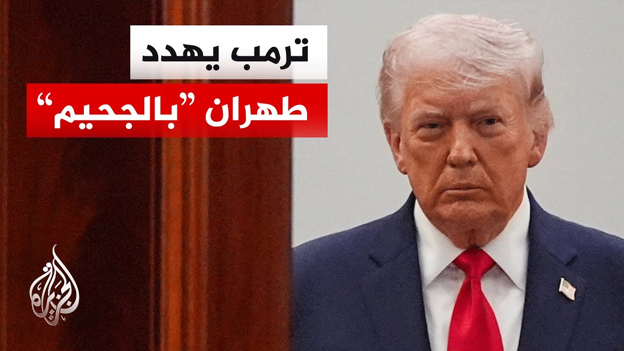 ����: ���� ������ ���10 ���� ������ ������ ����
 - نشر قبل 9 دقيقة