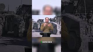 📢 Зеленський і Резніков приховували інформацію про наступ у лютому 2022? Скандал від генерала Наєва!