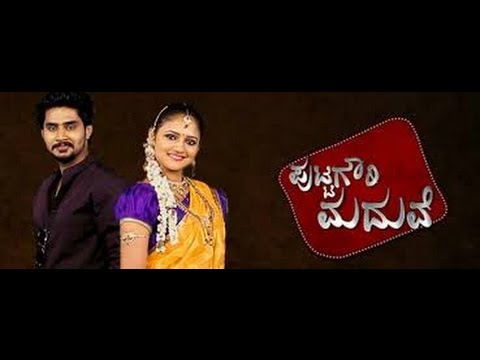 kannada serial punarvivaha title song mp3 download kannada serial punarvivaha title song mp3 download