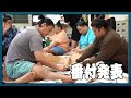 【部屋密着】力士の早朝に密着したら...1万枚の番付表を送っていた【カレーちゃんこ🍛】