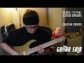 Aespa Lucid Dream (Guitar solo cover)