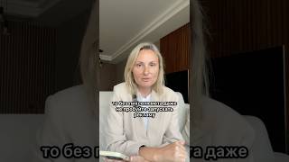 #таргетированнаяреклама #фэйсбук #инстаграм #пиксель #рекламавсоцсетях