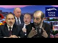 Что дозволено Баку запрещено Киеву.Москва передумала-СССР быть! О "грязном" хлебе бакинских блогеров