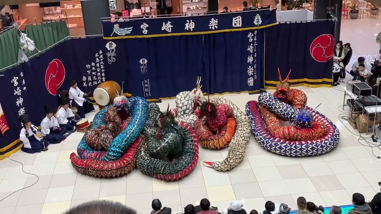 #神楽 #ヤマタノオロチ #八岐大蛇 #草薙剣