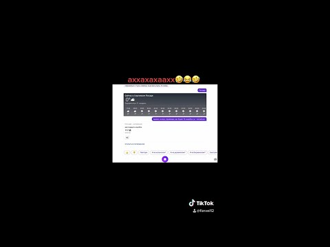 алиса как будет по китайски 16 коробок