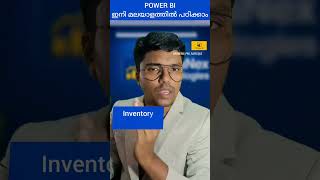 Power BI Training Malayalam 📊 #shortfeed #shorts