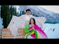 Best cinematic prewedding shoot in kashmir  2024 january  jai  charmi  by imadclicks