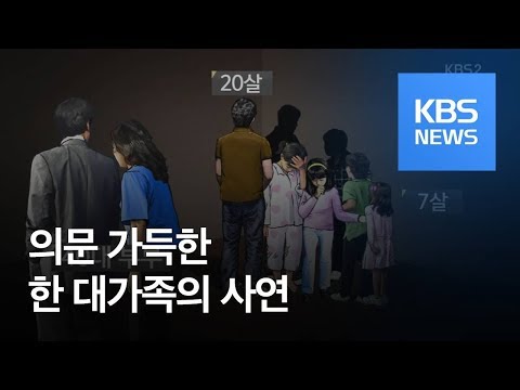 김포공항 주차대행